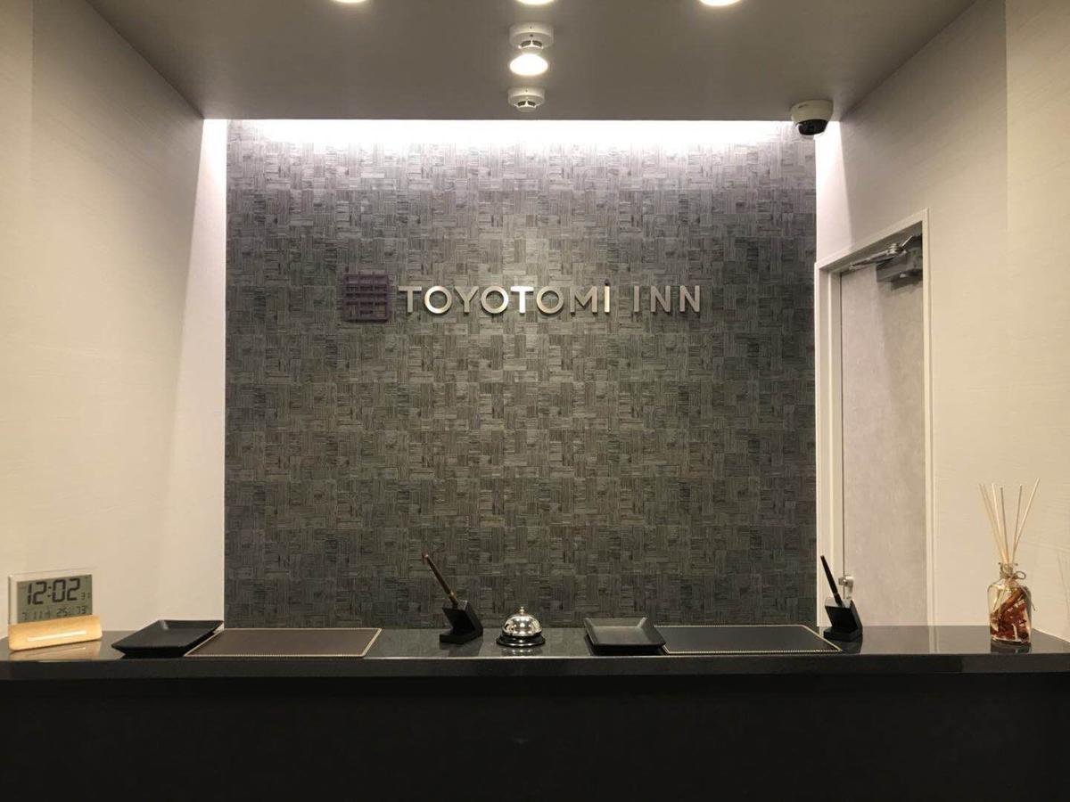 Toyotomi Inn 難波高津 오사카 외부 사진