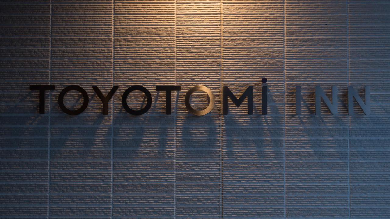 Toyotomi Inn 難波高津 오사카 외부 사진